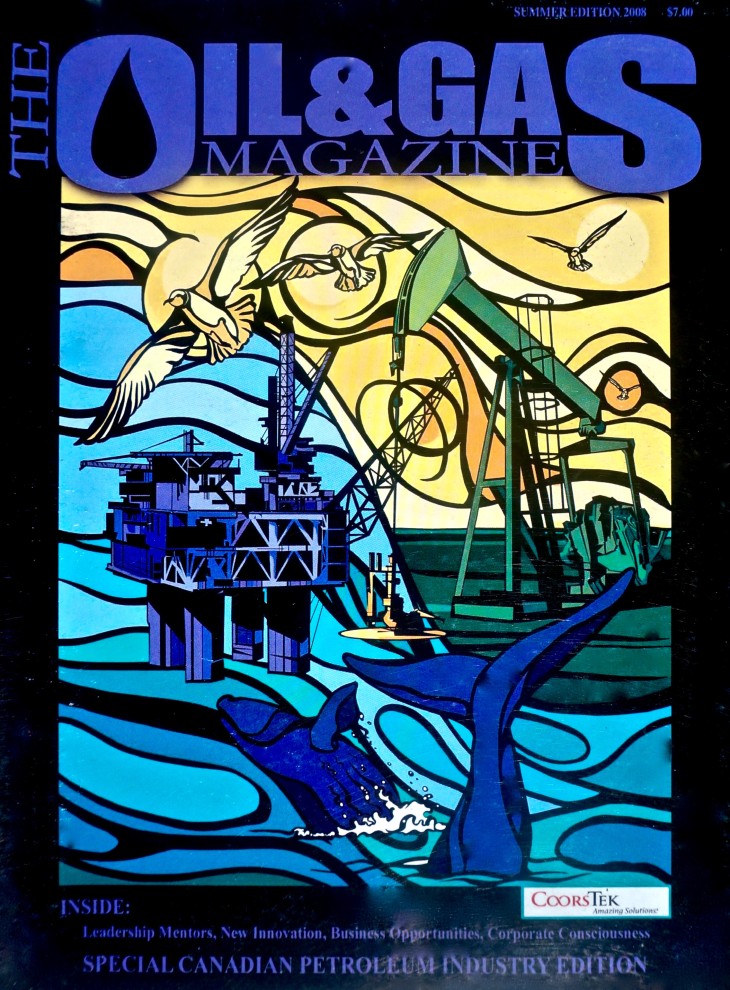 The OGM Summer Edition 2008