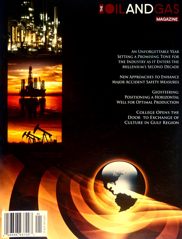 The OGM 2009